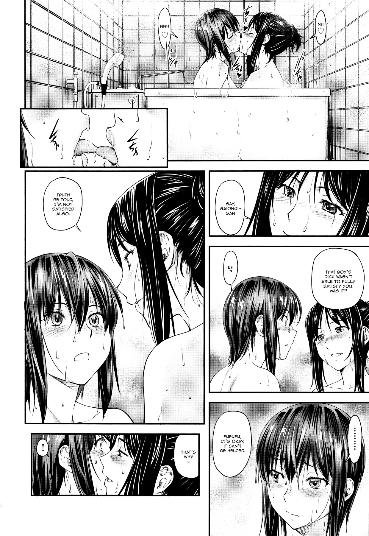 Hentai Manga Comic-Kaname Date Jou-Chapter 13-29